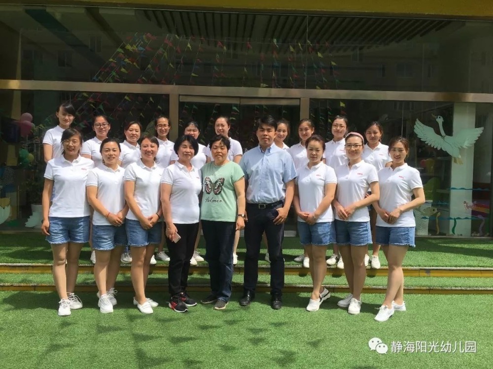 首页| 非凡国际2121体育官方网站