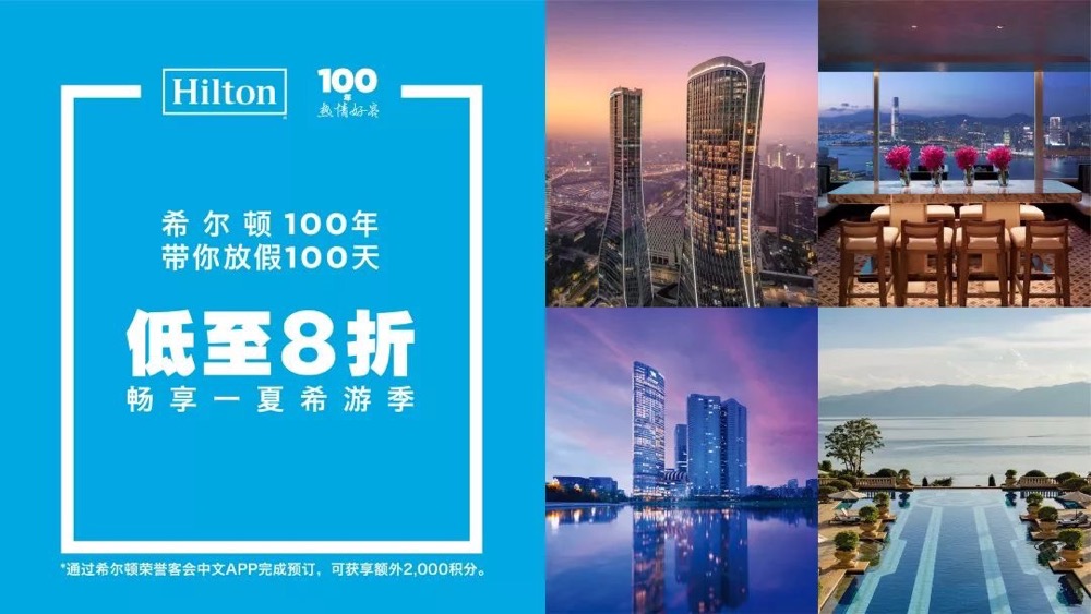 首页| 非凡国际2121体育官方网站