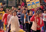 运动悦童心，，康健筑梦想